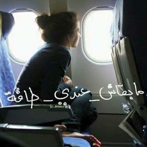 Meet your Posher, Soly